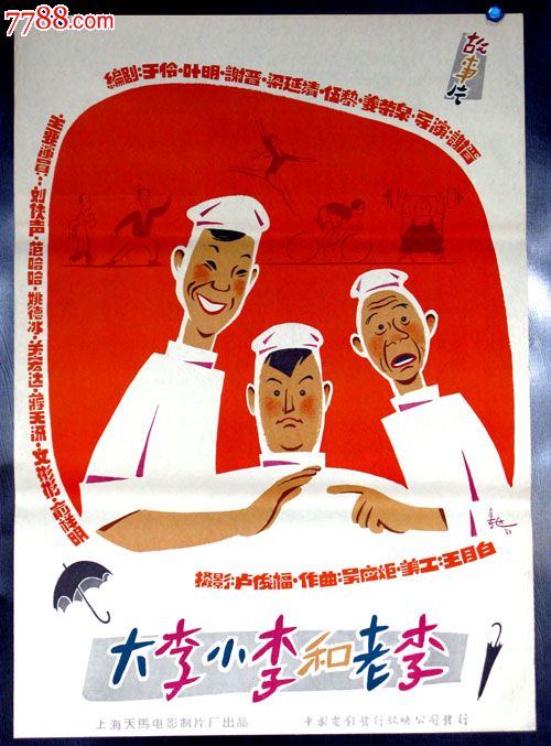 购买约翰逊大学文凭毕业证