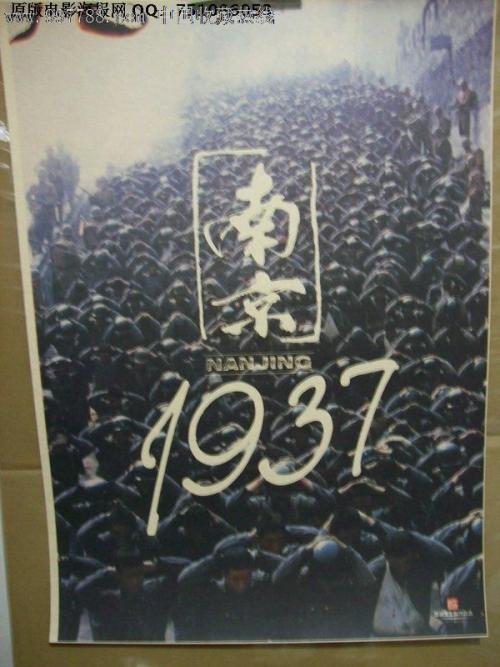 茨城キリスト教大学计算机科学文凭证书