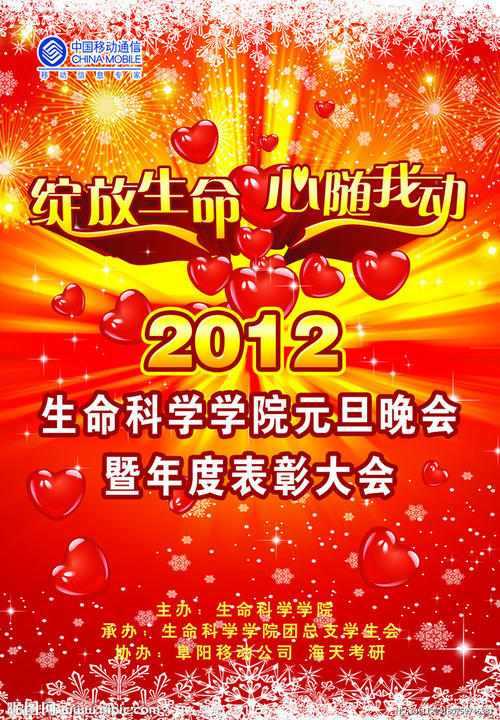 购买假雅典州立大学文凭毕业证